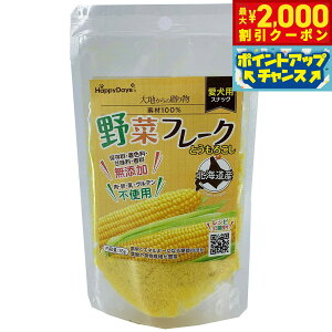 y2000~OFFN[|IGg[Ń|Cg+13{I{IzHappyDays n̑蕨 f100%؃t[N Ƃ낱 35g   ӂ肩 Y Y VjA