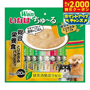 y2000~OFFN[|IGg[Ń|Cg+13{I{IzȂ Wan` h{HoGeB [   Y