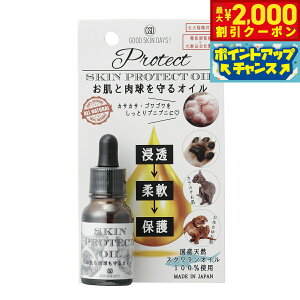 y2000~OFFN[|IGg[Ń|Cg+13{I{IzO R P ObhXLfCYI GOOD SKINDAYS XLveNgIC 8ml  L XLPA  ێ Y Y XNIC