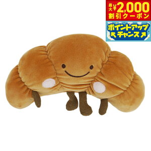 【2000円OFFクーポン!&エントリーでポイント+13倍!本日限定!】ペットプロ 犬用おもちゃ ぶんぶんはむはむ クロワッサン