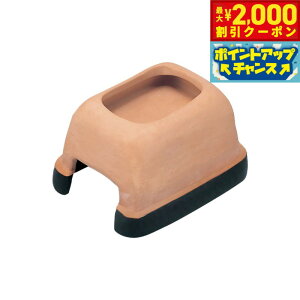 【2000円OFFクーポン!&エントリーでポイント+13倍!本日限定!】スドー ウェットシェルター S
