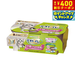 y400~OFFN[|IGg[Ń|Cg+4{I111Izj `[ fIgCqL`5kg̐Lp{̃Zbgc[guE c[guE Lpi ˂ObY ybgObY y