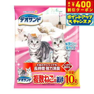 y400~OFFN[|IGg[Ń|Cg+4{I111Izj `[ fITh ˂p  10L Lpi ˂ObY ybgObY ybgpi L