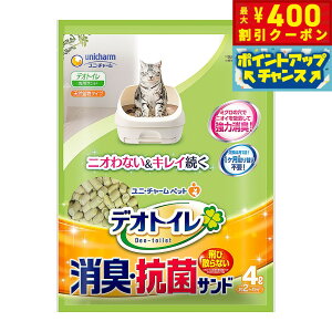 y400~OFFN[|IGg[Ń|Cg+4{I111Izj `[ fIgC юUȂL RۃTh 4L Lpi ˂ObY ybgObY ybgpi L