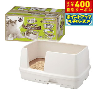 y400~OFFN[|IGg[Ń|Cg+4{I111Izj `[ fIgCKCh{̃Zbgi`AC{[ i`AC{[yz Lpi ˂ObY 