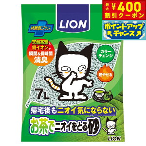 y400~OFFN[|IGg[Ń|Cg+4{I111IzLION CI ŃjICƂ鍻 7L Lpi ˂ObY ybgObY ybgpi L