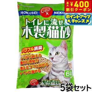 y400~OFFN[|IGg[Ń|Cg+4{I111Iz헤H gCɗؐL 6L×5܃Zbg