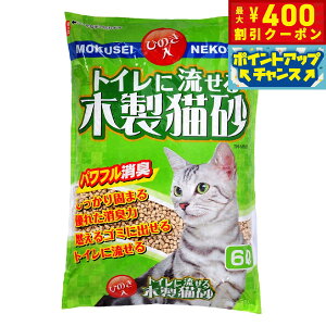 y400~OFFN[|IGg[Ń|Cg+4{I111Iz헤H gCɗؐL 6L Lpi ˂ObY ybgObY ybgpi