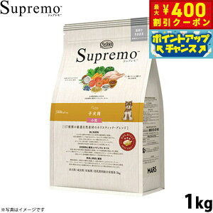 y400~OFFN[|IGg[Ń|Cg+4{I111Izj[g Vv hbOt[h S qp  1kg NUTOR hbOt[h Y  pi ybgpi ͂ v~A 