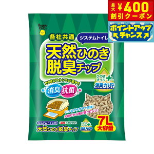 y400~OFFN[|IGg[Ń|Cg+4{I111IzX[p[Lbg NEWVXegCp VRЂ̂EL`bv Ђ̂ICvXe 7L Lpi ˂ObY ybgObY y