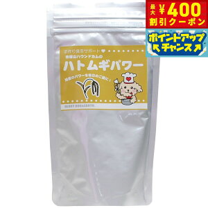 y400~OFFN[|IGg[Ń|Cg+4{I111IzO[[hbOA[X ngMp[ 140g  Y zjbNX@ L h{⋋ H ӂ肩