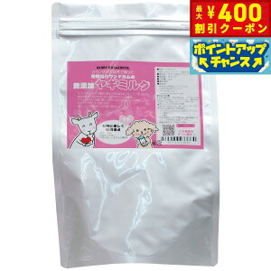 y400~OFFN[|IX|Cgő39{I{IzO[[hbOA[X Y M~N  200g  S[g~N I_Y SNΉ L h{⋋ H