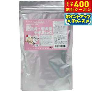 y400~OFFN[|IX|Cgő39{I{IzO[[hbOA[X Y 얞 Vp M~N  200g VjA  S[g~N ᎉb I_Y L h{⋋ 