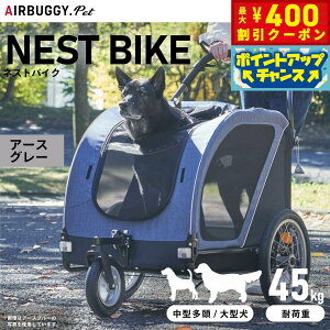 y400~OFFN[|IGg[Ń|Cg+4{I111IzGAoM[ tH[ ybg lXgoCNiNEST BIKEj A[XO[yzybgJ[g AIRBUGGY  ^ ] AD3029