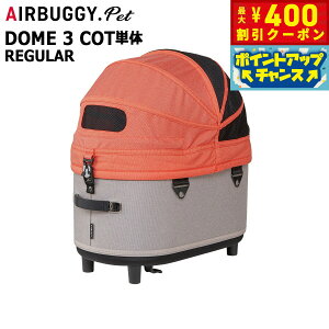 y400~OFFN[|IGg[Ń|Cg+4{I111IzGAoM[ h[3 RbgGAoM[ P M[ LbgyzAIRBUGGY ybgJ[g  L AD3105