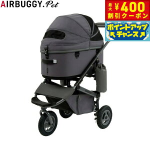 y400~OFFN[|IGg[Ń|Cg+4{I111IzGAoM[ tH[ ybg AIRBUGGY FOR PET ybgJ[g h[3 v~A Zbg [W fBO[ ybgoM[  L