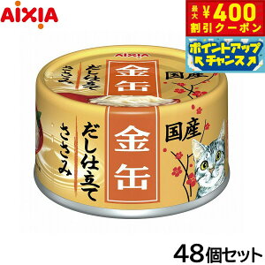 y400~OFFN[|IGg[Ń|Cg+4{I111IzACVA Lbgt[h ʂd  70g×48Zbgyz L