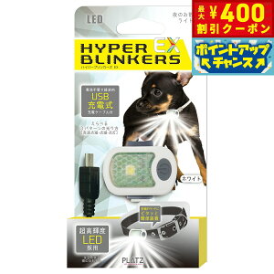 y400~OFFN[|IGg[Ń|Cg+4{I111IzPLATZ vbc nCp[uJ[YEX zCg  Cg LED U   [h h USB[d ł RpNg y