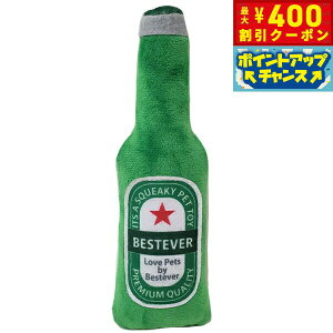 y400~OFFN[|IGg[Ń|Cg+4{I111IzxXgGo[Wp p XNB[L[ rA{g O[ ʂ 킢 ybggC JVJV Lb