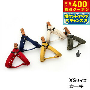 【400円OFFクーポン!&エントリーでポイント+4倍!11月1日!】coloco&KURASHIKI 栃木レザー×倉敷帆布 ハーネス XS カーキ本革 キャンパス生地