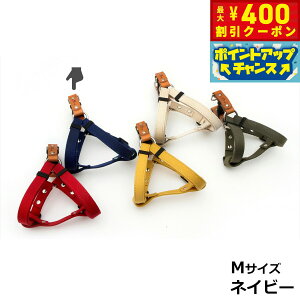 【400円OFFクーポン!&エントリーでポイント+4倍!11月1日!】coloco&KURASHIKI 栃木レザー×倉敷帆布 ハーネス M ネイビー本革 キャンパス生地