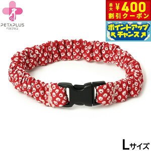 y400~OFFN[|IX|Cgő39{I{Izy^vX ɂ񂭂ohi߂j L ^p lbNoh L iIWyz