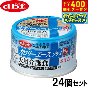 y400~OFFN[|IGg[Ń|Cg+4{I111Izfrt d.b.f J[G[XvX hbOt[h pH  85g×24Zbgyz Y 