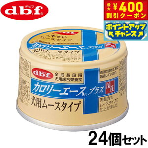 y400~OFFN[|IX|Cgő39{I{Izfrt d.b.f J[G[XvX hbOt[h p [X^Cv 85g×24Zbgyz Y 