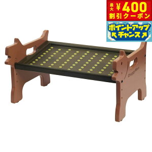 【400円OFFクーポン!&エントリーでポイント+4倍!11月1日!】ドギーマン 洗える 外せる ドッグダイニング M ダイニングテーブル 食器台