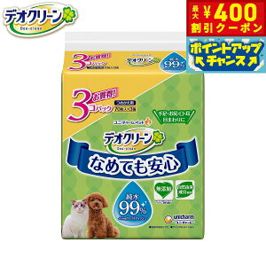 y400~OFFN[|IGg[Ń|Cg+4{I111Izj `[ fIN[ 99%EFbgeBbV ߂p 70×3pbN