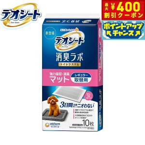 y400~OFFN[|IGg[Ń|Cg+4{I111Izj `[ fIV[g L{ gCVXe ͋z L}bg M[ 10 gCg[ p