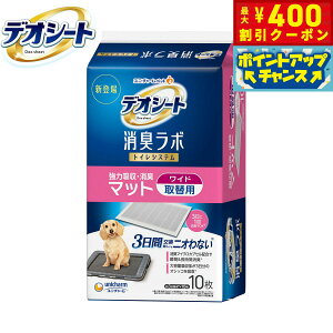 y400~OFFN[|IX|Cgő39{I{Izj `[ fIV[g L{ gCVXe ͋z L}bg Ch 10 gCg[ p