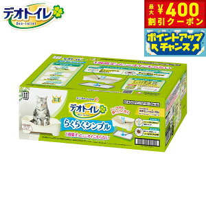 y400~OFFN[|IGg[Ń|Cg+4{I111Izj `[ fIgC 炭炭Vv {̃Zbg i`AC{[ Lp VXegC