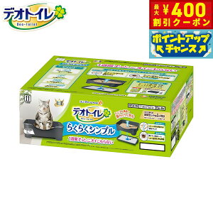 y400~OFFN[|IGg[Ń|Cg+4{I111Izj `[ fIgC 炭炭Vv {̃Zbg _[NO[ Lp VXegC