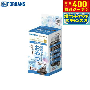 y400~OFFN[|IGg[Ń|Cg+4{I111IztH[LX p j[gVg[cmini ֐߁ 168g @\ Tvg