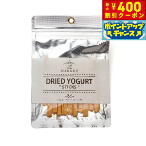 y400~OFFN[|IGg[Ń|Cg+4{I111IzKON'S MARKETiRY}[Pbgj [OgiXeBbNjp Y gbsO