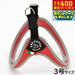 y400~OFFN[|IGg[Ń|Cg+4{I111Izg|eB TREPONTI tBbrA tNeBu ^pn[lX 3 bh