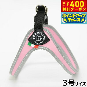 y400~OFFN[|IGg[Ń|Cg+4{I111Izg|eB TREPONTI tBbrA tNeBu ^pn[lX 3 sN