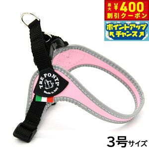 y400~OFFN[|IGg[Ń|Cg+4{I111Izg|eB TREPONTI tBbrA AWX^u^Cv tNeBu n[lX 3 sN