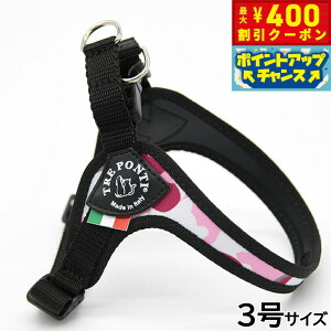 y400~OFFN[|IGg[Ń|Cg+4{I111Izg|eB TREPONTI tBbrA AWX^u^Cv Jt[W n[lX 3 sNJ