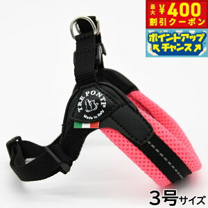 y400~OFFN[|IGg[Ń|Cg+4{I111Izg|eB TREPONTI tBbrA AWX^u^Cv \tgbV n[lX 3 sN