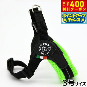 y400~OFFN[|IGg[Ń|Cg+4{I111Izg|eB TREPONTI tBbrA AWX^u^Cv \tgbV n[lX 3 O[