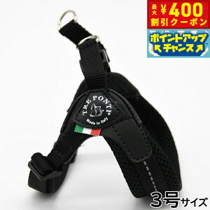 y400~OFFN[|IGg[Ń|Cg+4{I111Izg|eB TREPONTI tBbrA AWX^u^Cv \tgbV n[lX 3 ubN