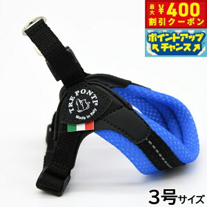 y400~OFFN[|IGg[Ń|Cg+4{I111Izg|eB TREPONTI tBbrA AWX^u^Cv \tgbV n[lX 3 u[