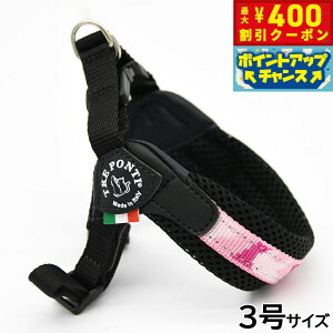 y400~OFFN[|IGg[Ń|Cg+4{I111Izg|eB TREPONTI tBbrA AWX^u^Cv yj[RNV n[lX 3 sNJ