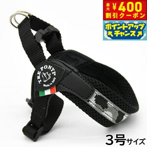 y400~OFFN[|IGg[Ń|Cg+4{I111Izg|eB TREPONTI tBbrA AWX^u^Cv yj[RNV n[lX 3 O[J