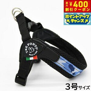 y400~OFFN[|IGg[Ń|Cg+4{I111Izg|eB TREPONTI tBbrA AWX^u^Cv yj[RNV n[lX 3 u[J