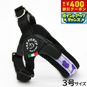 y400~OFFN[|IGg[Ń|Cg+4{I111Izg|eB TREPONTI tBbrA AWX^u^Cv yj[RNV n[lX 3 p[vJ