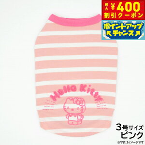 y400~OFFN[|IGg[Ń|Cg+4{I111IzTI ݂ |`bRƃn[LeB 3 sN