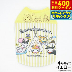 y400~OFFN[|IGg[Ń|Cg+4{I111IzTI ΂ʃTILN^[YEFA 4 CG[